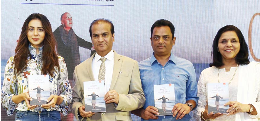 The Telugu version of  I AM A SURVIVOR  authored  by renowned oncologist Dr Vijay Anand ReddY released