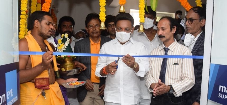 MLA Grandhi Srinivas unveiled MaxiVision Super Specialty Eye hospital in Bhimavaram 