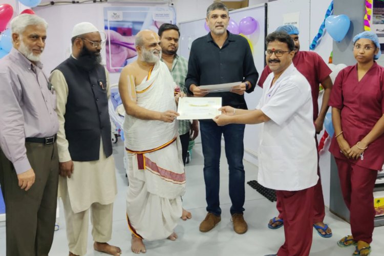 Chilkur Priest visits mosque run dialysis centre