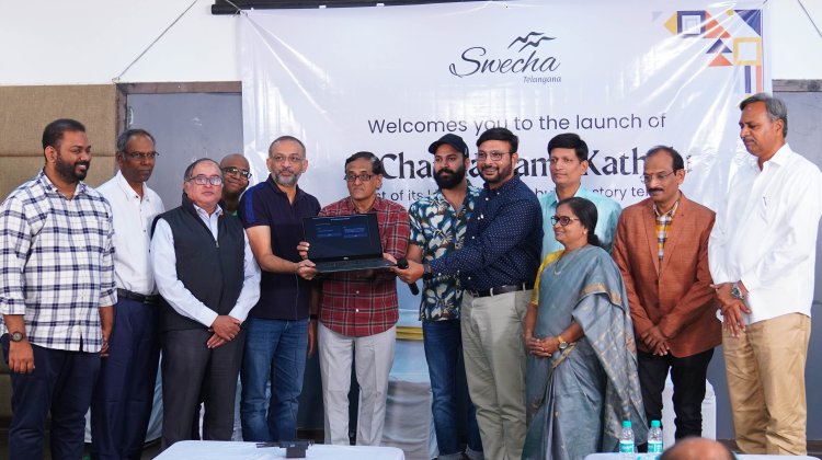 Swecha AI Chandamama Kathalu