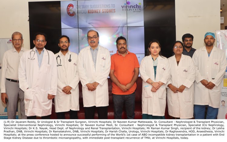 Specialists at Virinchi Hospital successfully perform kidney transplantation against all odds!