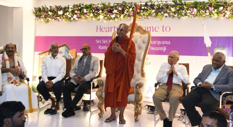 Anantha Rehabilitation Center Inaugurated by Sri Sri Sri Tridandi Chinna Jeeyar Swamyji