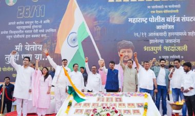 Terrorists Attacked Our Constitution And Freedom, Shook The Entire Nation,” Shri. Devendra Fadnavis, Deputy Chief Minister Of Maharashtra