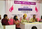 Motherhood Hospital Conducts Free Health Check-up Camp for Over 300 Lady Cops Navi Mumbai Police HQ
