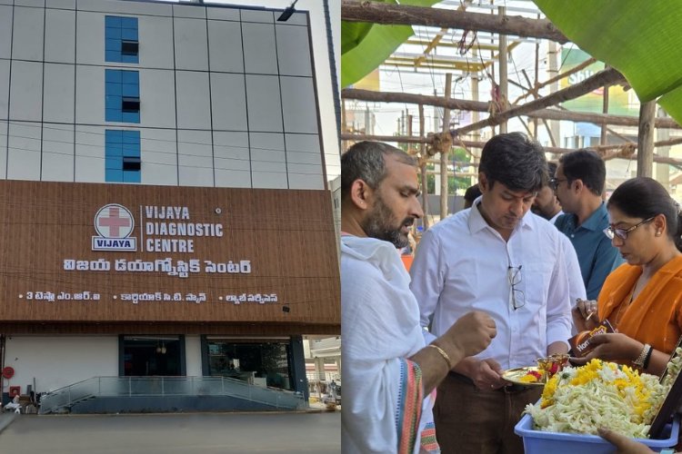 Vijaya Diagnostic Centre Inaugurates State-of-the-Art Centre in Khammam, Jammibanda