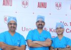 More than Half Kilogram Stones Removed from 42 year old patient at Vizag by AINU Doctors