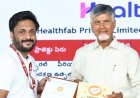FemCare brand Healthfab acquires 2 acres land in Andhra Pradhesh to launch 2nd manufacturing facility for period care range of products; to invest Rs 15 crore