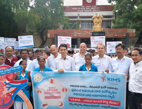 Organ donation is the only way to live on after death, says Dr. Anantha Rao